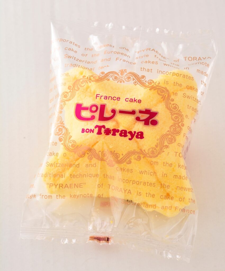 「ピレーネ」イメージ