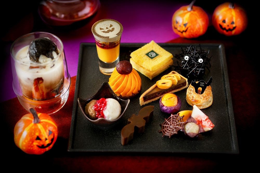 「ハロウィンアフタヌーンティープラン」イメージ