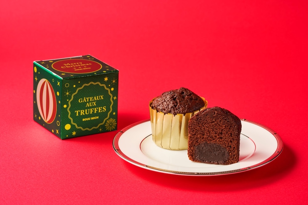 「クリスマス トリュフケーキ」税込み405円