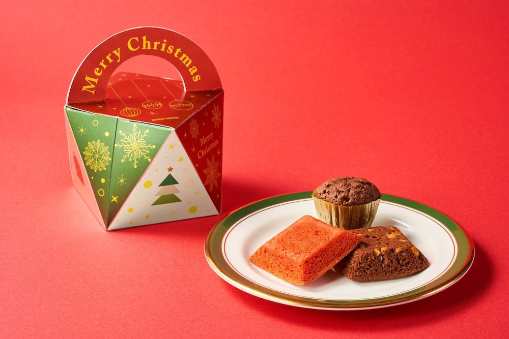 「クリスマスＢＯＸ（S）」税込み675円