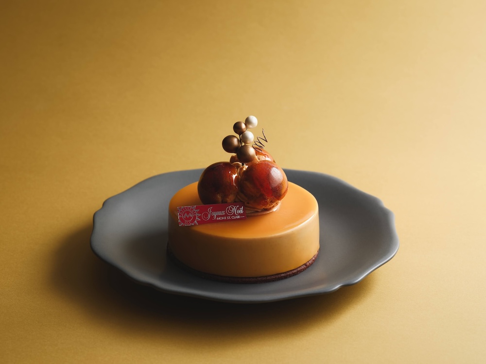 「オランジュ」税込み5,800円