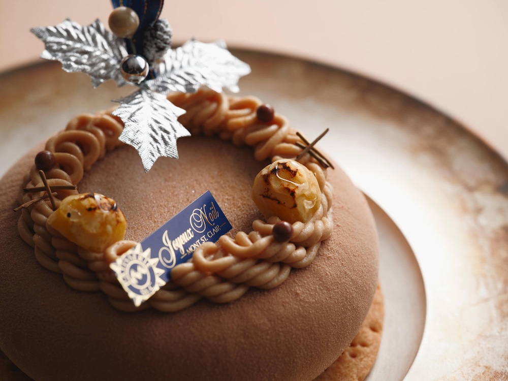 「マロン」税込み6,400円