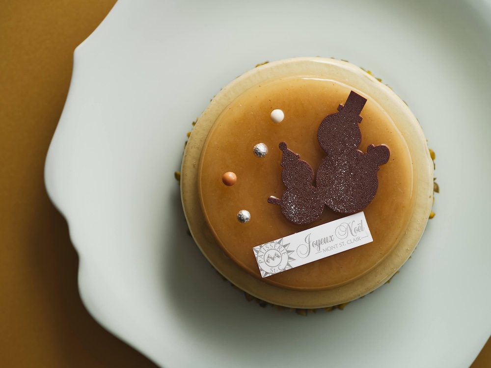 「シトロンピスターシュ」税込み5,800円