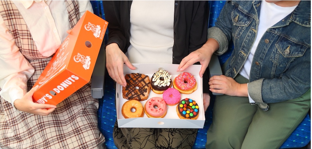 「ランディーズドーナツ 東京ギフトパレット店」イメージ