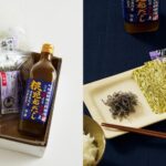 「昆布三昧セット」税込み5,184円
