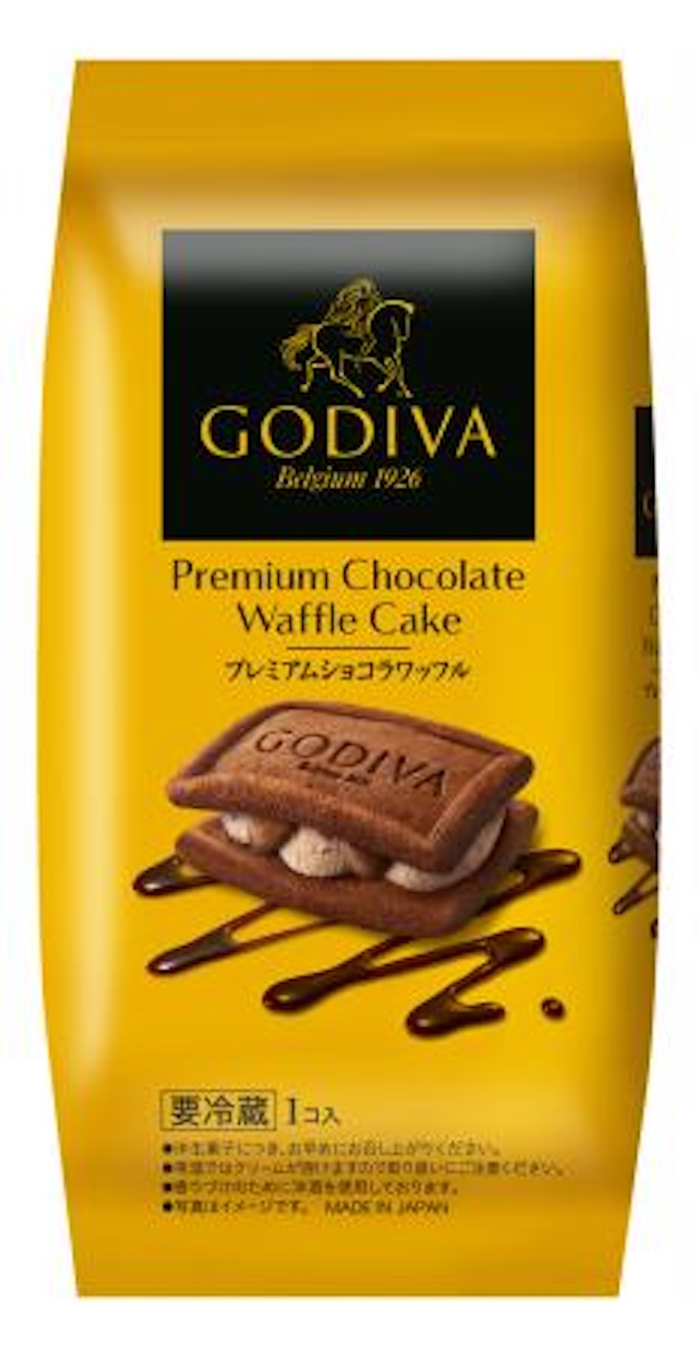 「プレミアムショコラワッフル」イメージ