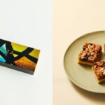 「スパイスフロランタン TABATA」税込み1,512円