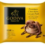 「プレミアムショコラシュークリーム」イメージ