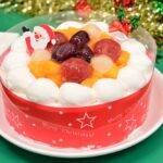 アレルギー対応ケーキのイメージ