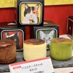 「バスクチーズキャット Aセット」税込み2,980円