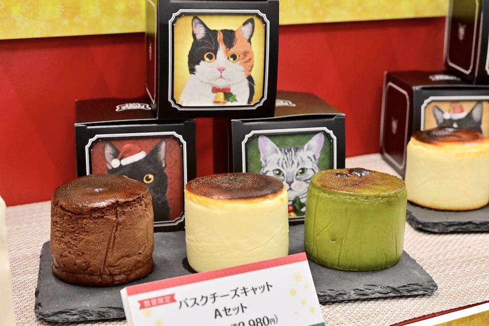 「バスクチーズキャット Aセット」税込み2,980円