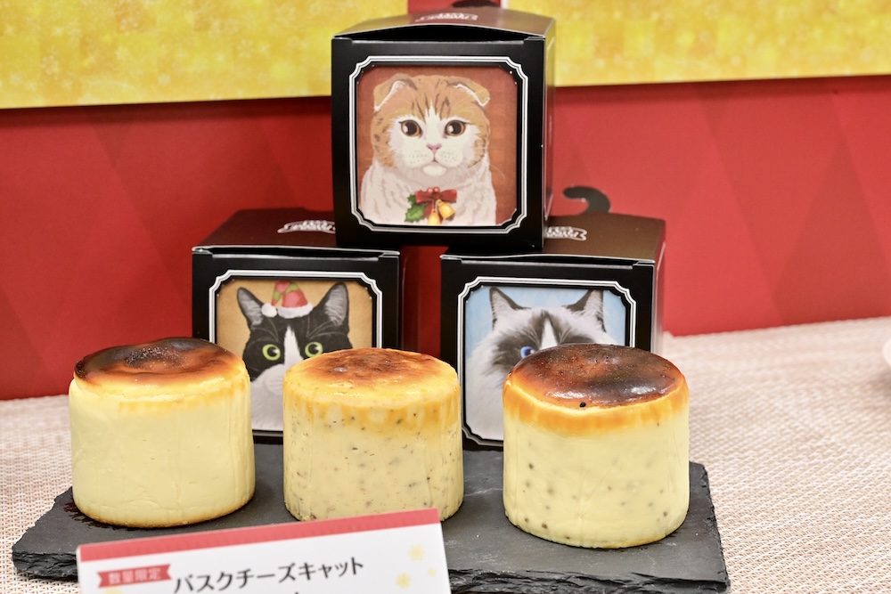「バスクチーズキャット Bセット」税込み2,980円