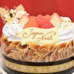 「ショコラ・ミルフィーユ」税込み4,500円