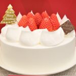 「ガトーブランシュ5号」税込み4,950円