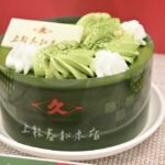 「上林春松本店監修 宇治抹茶のケーキ」税込み3,980円