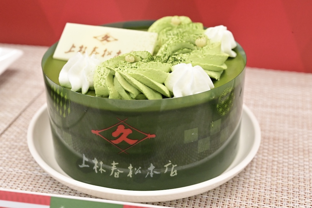「上林春松本店監修 宇治抹茶のケーキ」税込み3,980円