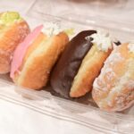 「至福のふわふわ生ドーナツ・4種セット」税込み951円