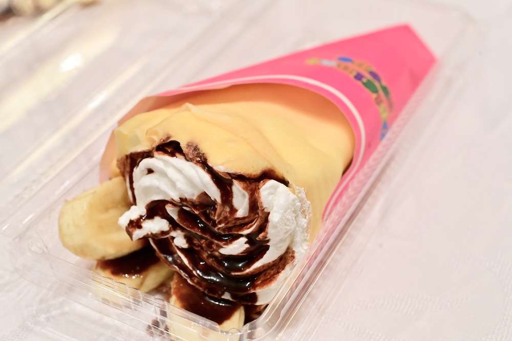 「バナナをまるごと1本！チョコバナナクレープ」税込み538円
