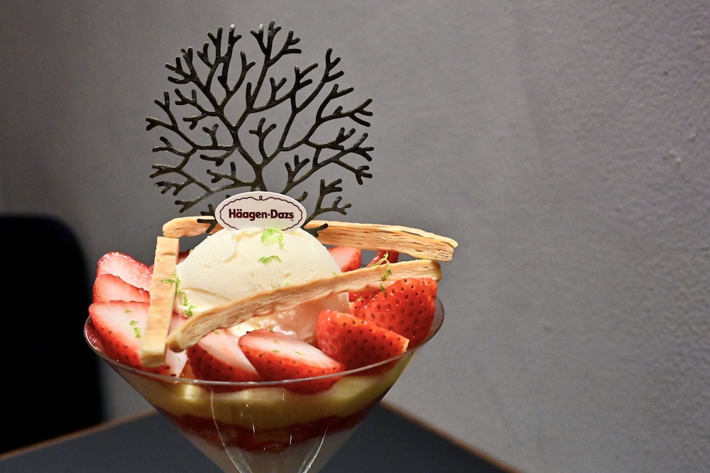 「苺のナポレオンパフェ」税込み1,980円