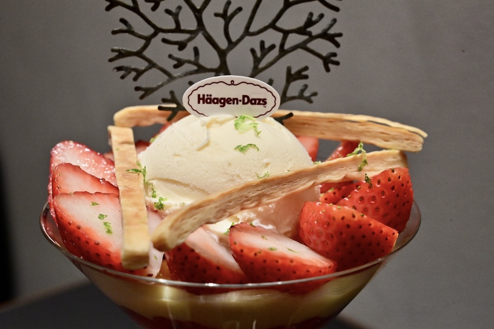 「苺のナポレオンパフェ」税込み1,980円