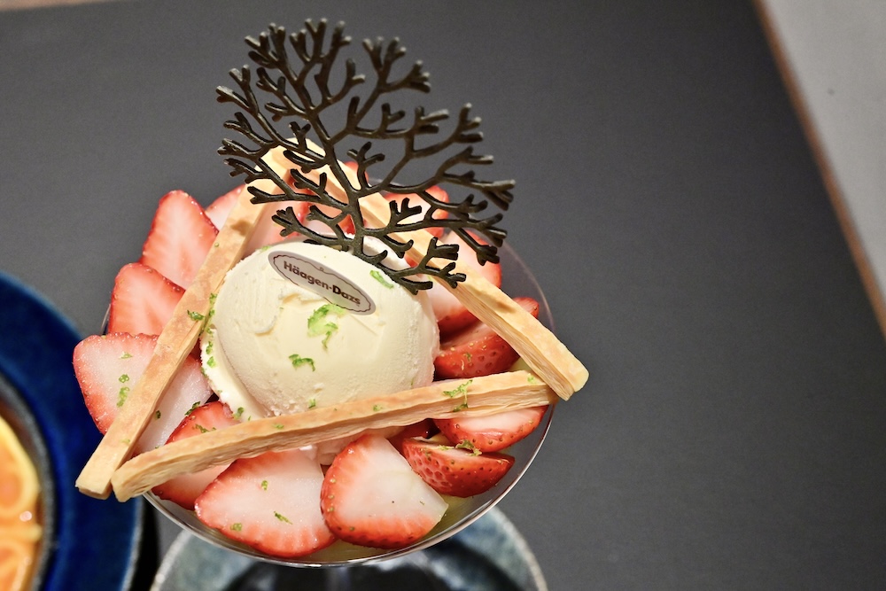 「苺のナポレオンパフェ」税込み1,980円