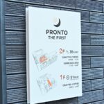 「プロント ザ ファースト」外観イメージ