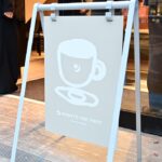 「プロント ザ ファースト」外観イメージ