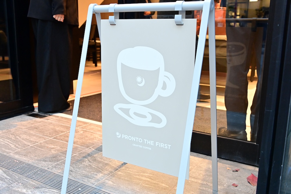 「プロント ザ ファースト」外観イメージ