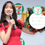 「セブン‐イレブン×ちいかわ ちいかわと冬をたのしんじゃお！」PR発表会の様子