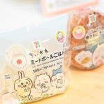 左から「ミートボールごはんおむすび」税込み181円、「バターのせ焼きおにぎり」税込み170円