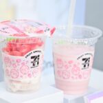 「いちごミルクスムージー」税込み400円