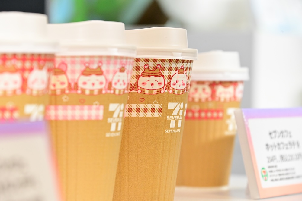 「ちいかわ」デザインのセブンカフェメニューのイメージ