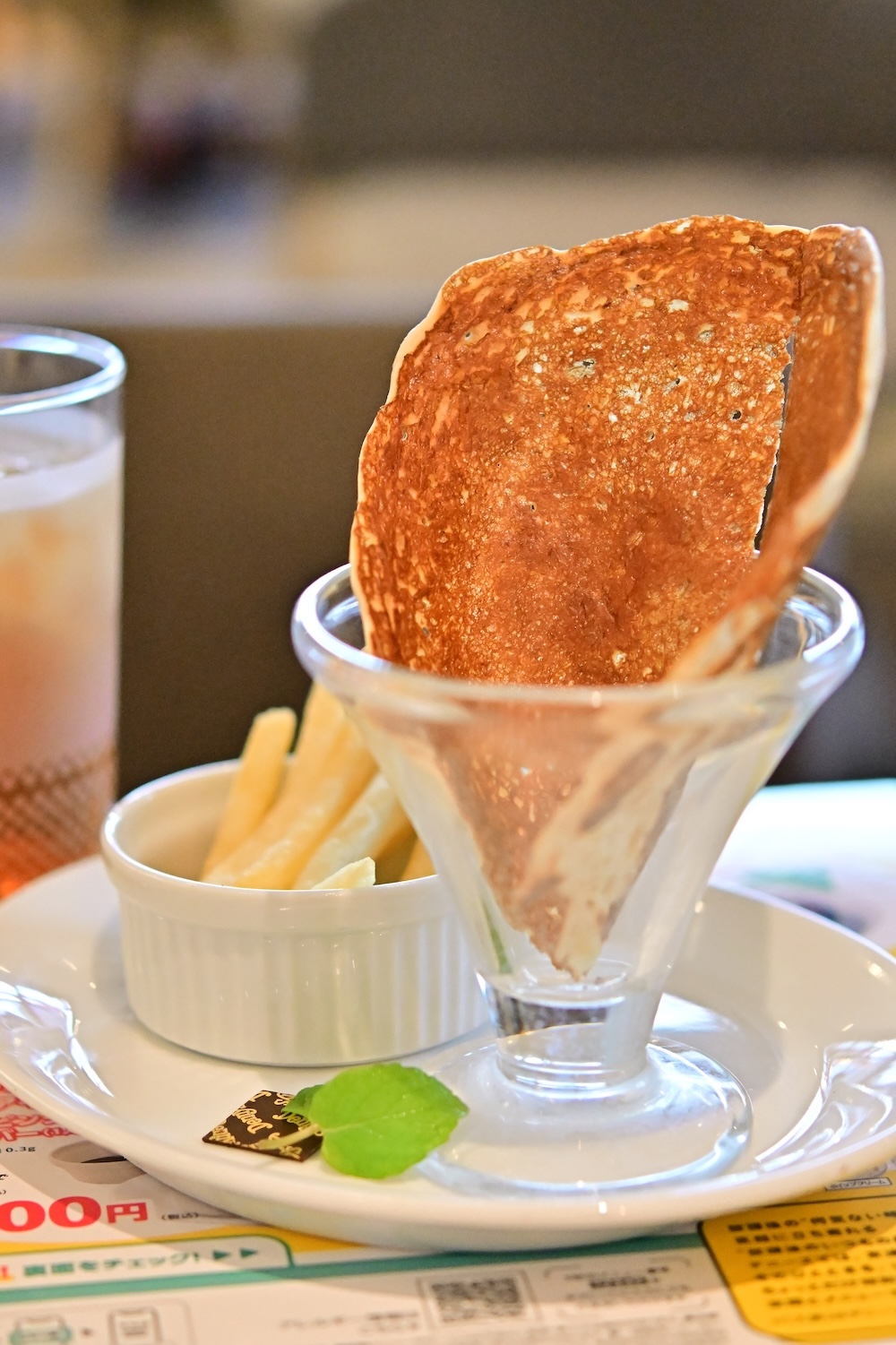 「ミニクリスピークレープ&ミニフライドポテト」学生限定で税込み500円（一般は税込み880円）