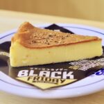 「ブラックペッパーバスクチーズケーキ」税込み330円