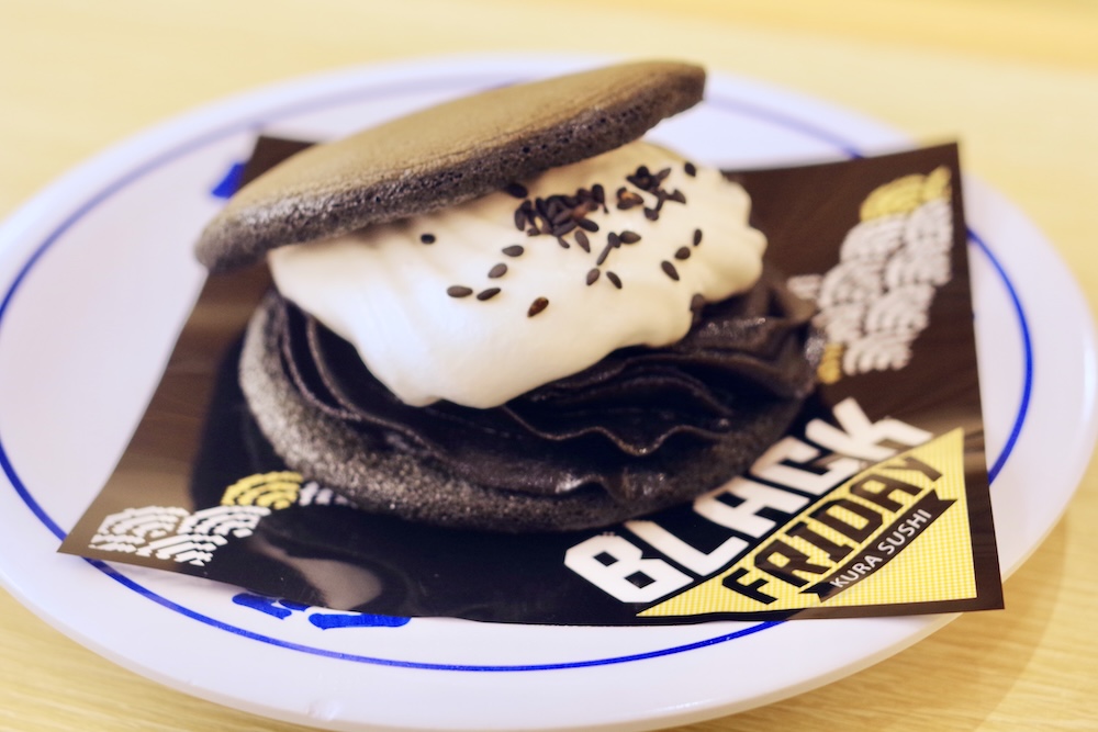 「黒ごま パンダどら焼き」税込み280円