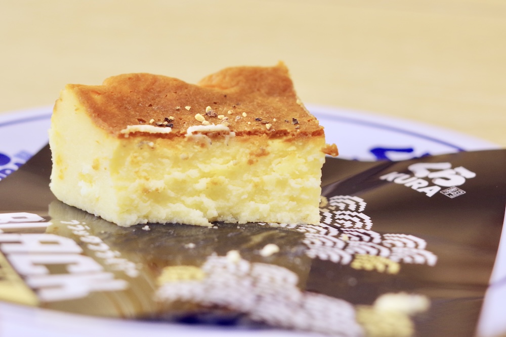 「ブラックペッパーバスクチーズケーキ」税込み330円