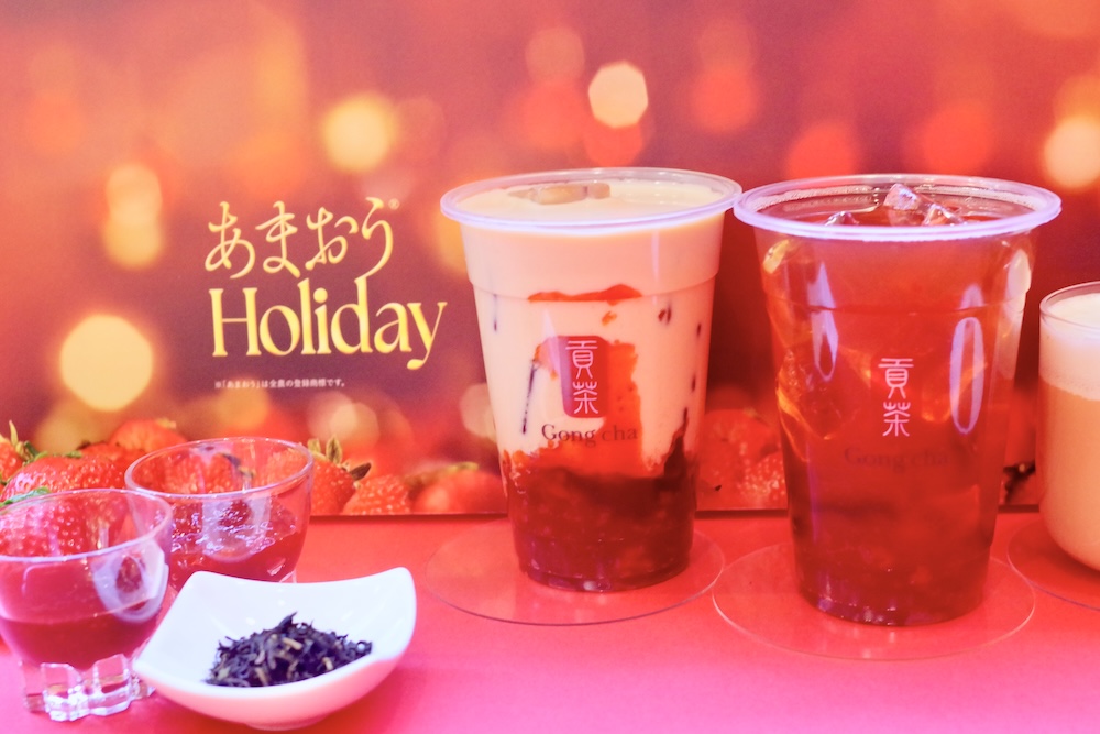 「ゴンチャ」2025年ホリデーシーズン向けドリンクイメージ