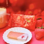 「いちご フィナンシェ」イメージ