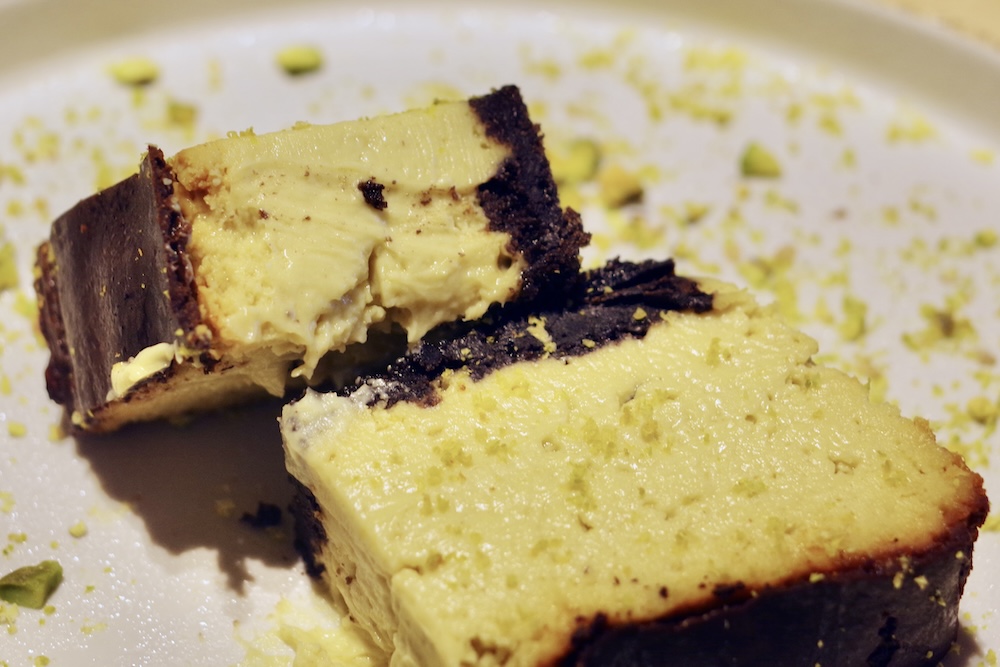 「ピスタチオチーズケーキ」税込み1,100円