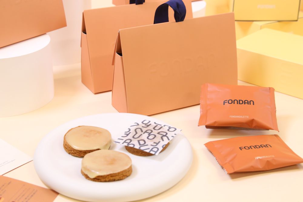 「フォンダンガレット（FONDANGALETTE）」4個入り・税込み1,458円