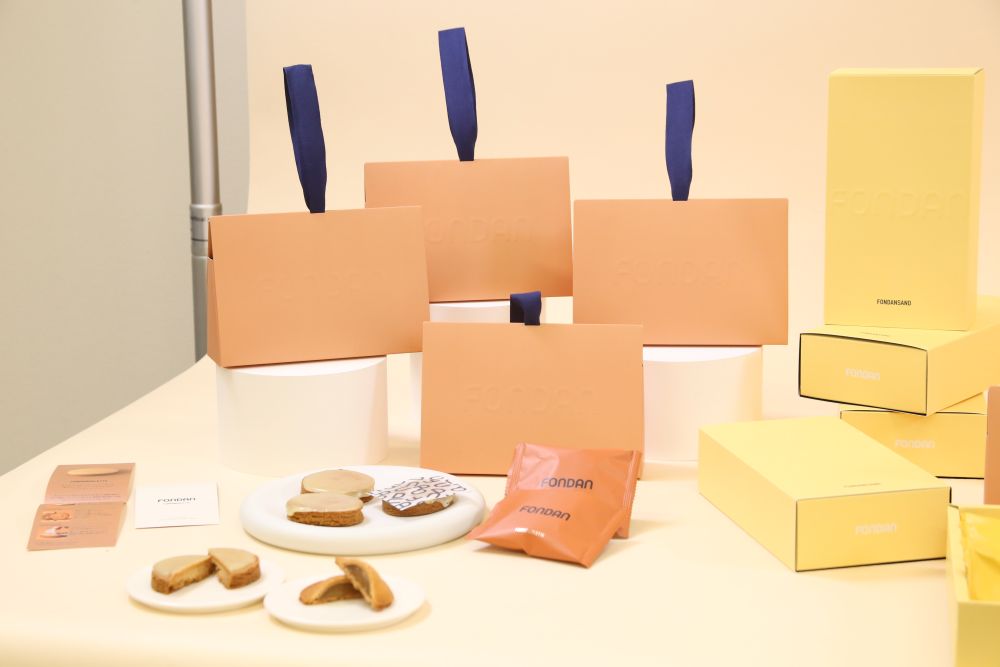 「フォンダンガレット（FONDANGALETTE）」4個入り・税込み1,458円