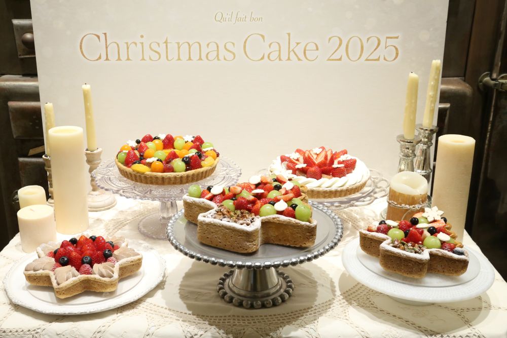 「Christmas Cake 2025」イメージ