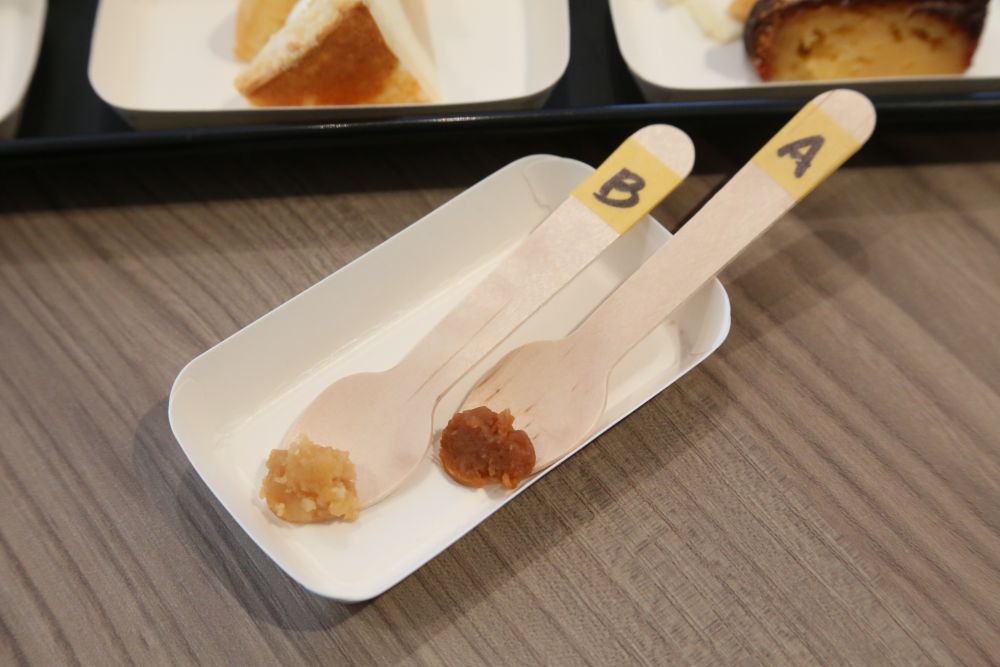 Aは市販の味噌、Bは「天然醸造味噌 35こうじ味噌」イメージ