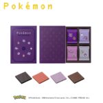 「ゴーストタイプ　ブックボックス」16枚入り・税込み2,160円