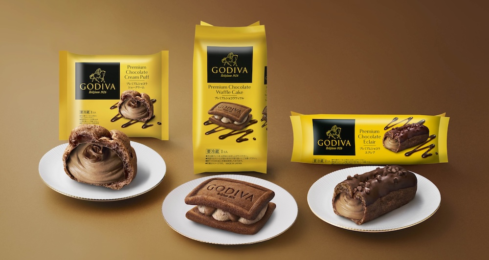 ゴディバ監修3商品のイメージ