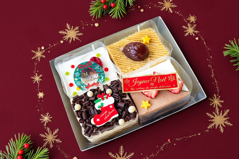 「クリスマスケーキ4種 お試しセット」1箱・税込み1,200円