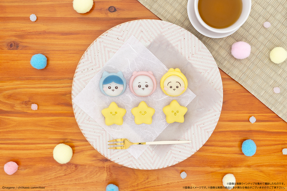 ちいかわたちの“パジャマ姿”の食べマスあそーとが再登場! ちいかわ・ハチワレ・うさぎの表情は各5種類!