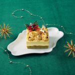 「キャラメルバナーヌミエル」税込み2,200円