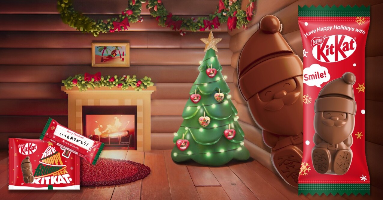 博多エキナカマイングにクリスマスシーズン到来!11/10~「キットカット ギフトショップ」が期間限定出店!