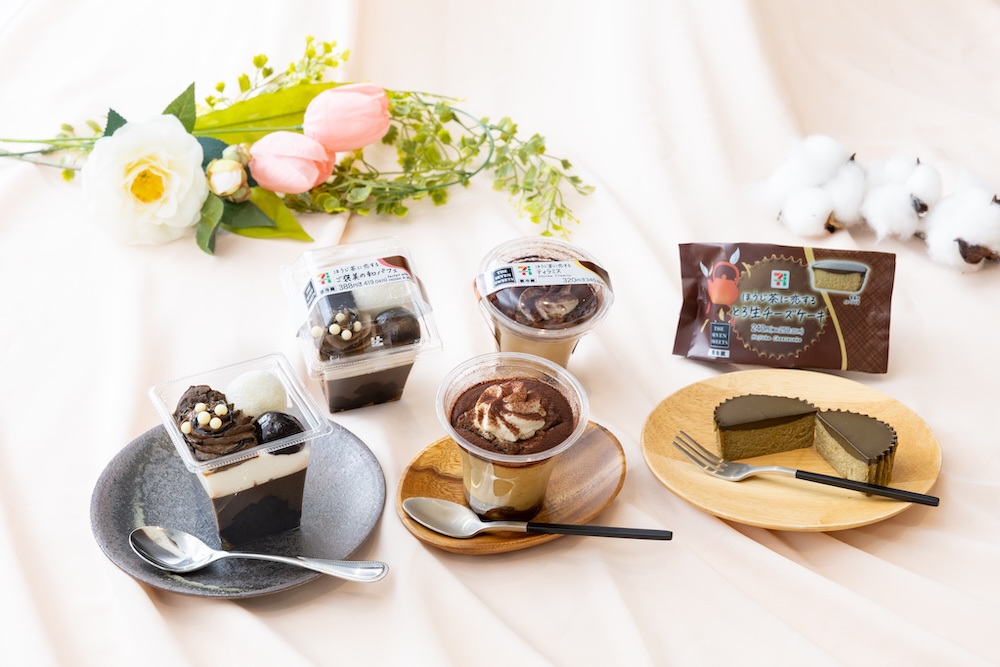 「ほうじ茶に恋する TEA PARTY」商品イメージ